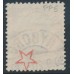 DENMARK - 1920 50øre black/burgundy King Christian X with POSTFÆRGE overprint, used – Facit # PF5