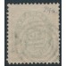 DENMARK - 1871 16Sk emerald-green/grey Numeral, perf. 14:13½, used – Facit # 24a