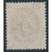 DENMARK - 1871 8Sk yellowish brown/grey Numeral, perf. 14:13½, used – Facit # 23b