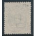 DENMARK - 1871 16Sk emerald-green/grey Numeral, perf. 14:13½, used – Facit # 24a