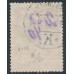 DENMARK - 1929 1Kr brown Airmail, used – Facit # 217