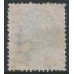 DENMARK - 1875 20øre grey/carmine Numeral, perf. 14:13½, inverted frame, used – Facit # 34e