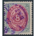 DENMARK - 1875 8øre aniline red/grey Numeral, perf. 14:13½, used – Facit # 31d