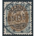 DENMARK - 1895 16øre brown/grey Numeral, perf. 12¾, inverted frame, used – Facit # 42aa