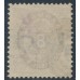 DENMARK - 1871 8Sk yellowish brown/grey Numeral, perf. 14:13½, used – Facit # 23b