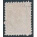 FINLAND - 1879 25Pen reddish carmine Coat of Arms, perf. 11:11, used – Facit # 17Sa