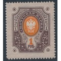 FINLAND - 1891 1R dark brown/brown-orange Russian Coat of Arms with rings, MNH – Facit # 45