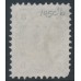 FINLAND - 1875 8Pen yellow-green Coat of Arms, perf. 11:11, used – Facit # 14Sb