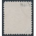FINLAND - 1888 2Pen olive-grey Coat of Arms, perf. 12½:12½, used – Facit # 12Lc