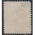 FINLAND - 1888 2Pen olive-grey Coat of Arms, perf. 12½:12½, used – Facit # 12Lc