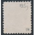 FINLAND - 1881 5Pen orange Coat of Arms, perf. 11:11, used – Facit # 13Sj