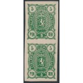 FINLAND - 1890 5Pen green Arms, imperforate vertical pair, MNH – Facit # 28v