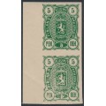 FINLAND - 1890 5Pen green Arms, imperforate vertical pair, MNH – Facit # 28v