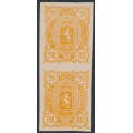 FINLAND - 1890 20Pen orange Arms, imperforate vertical pair, MNH – Facit # 30v
