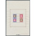 FRANCE - 1937 PEXIP Stamp Exhibition sheetlet, MNG – Michel # Block 3