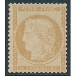 FRANCE - 1871 15c yellow-brown Cérès, perf. 14:13½, MNG – Michel # 50