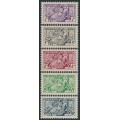 MONACO - 1951 1Fr to 30Fr Visitor Card stamps set of 5, MH – Michel # 443-447