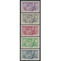 MONACO - 1951 1Fr to 30Fr Visitor Card stamps set of 5, MH – Michel # 443-447