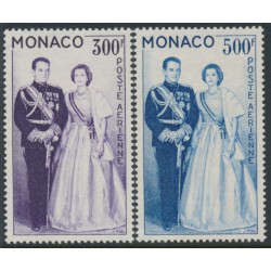 MONACO - 1959 300Fr violet & 500Fr blue Royal Couple set of 2, MNH – Michel # 603-604