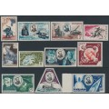 MONACO - 1955 1Fr to 200Fr Jules Verne set of 11, MH – Michel # 512-522