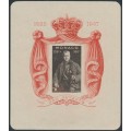 MONACO - 1947 200Fr+300Fr black/red Prince Louis II Jubilee M/S, MNH – Michel # Block 2