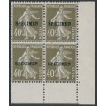 FRANCE - 1925 40c olive-brown Semeuse, corner block of 4, o/p SPECIMEN, MNH – Michel # 188