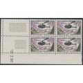 FRANCE - 1960 10.00Fr L’Alouette Helicopter airmail, block of 4, MNH – Michel # 1282