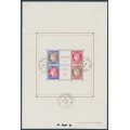 FRANCE - 1937 PEXIP Stamp Exhibition sheetlet, used – Michel # Block 3