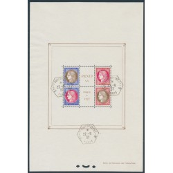 FRANCE - 1937 PEXIP Stamp Exhibition sheetlet, used – Michel # Block 3