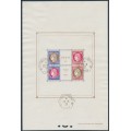 FRANCE - 1937 PEXIP Stamp Exhibition sheetlet, used – Michel # Block 3