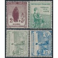 FRANCE - 1917 2c+3c to 25c+15c War Orphans short set of 4, MH – Michel # 128-131