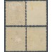 FRANCE - 1917 2c+3c to 25c+15c War Orphans short set of 4, MH – Michel # 128-131