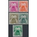 FRANCE - 1960 5c to 1Fr Postage Dues set of 5, MNH – Michel # P93-P97