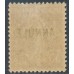 FRANCE - 1923 35c deep violet Semeuse, o/p ANNULÉ, MH – Yvert # 142-CI1