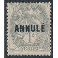 FRANCE - 1911 1c grey Type Blanc, o/p ANNULÉ, MH – Yvert # 107-CI1