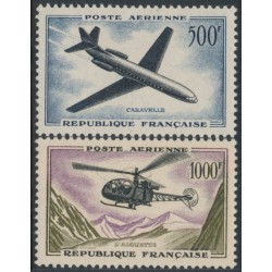 FRANCE - 1958 500Fr Caravelle & 1000Fr Alouette, MH – Michel # 1120+1177