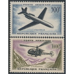 FRANCE - 1957 500Fr Caravelle & 1000Fr Alouette, MH – Michel # 1120+1177