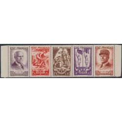 FRANCE - 1943 Marshal Pétain strip of 5, MNH – Michel # 589-593