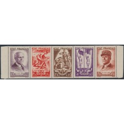 FRANCE - 1943 Marshal Pétain strip of 5, MNH – Michel # 589-593