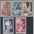 FRANCE - 1954 Export Industries set of 5, MNH – Michel # 996-1000