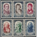 FRANCE - 1950 Famous Frenchmen set of 6, MNH – Michel # 885-890