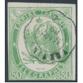 FRANCE - 1868 50c green Telegraph Stamp, imperforate, used – Michel # T2
