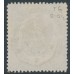 FRANCE - 1868 50c green Telegraph Stamp, perf. 12:12½, used – Michel # T6