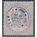 FRANCE - 1868 2Fr pale violet Telegraph Stamp, perf. 12½:12½, used – Michel # T8