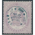 FRANCE - 1868 2Fr pale violet Telegraph Stamp, perf. 12½:12½, used – Michel # T8