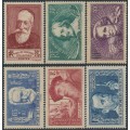 FRANCE - 1938 Unemployed Intellectuals set of 6, MH – Michel # 416-421