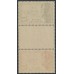 FRANCE - 1942 La Légion Tricolore vertical strip of 3, MNH – Michel # 576-577