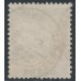 FRANCE - 1882 20c black Postage Due, used – Michel # P17