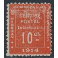 FRANCE - 1914 10c red Valenciennes war-time issue, MH – Michel # 127