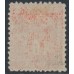 FRANCE - 1914 10c red Valenciennes war-time issue, MH – Michel # 127